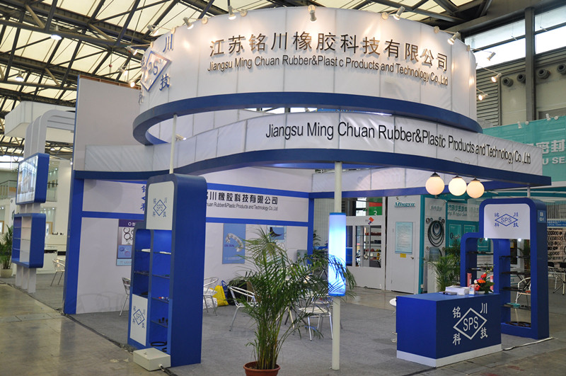 <strong>2014 PTC Asia չ</strong>
